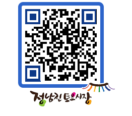 토요시장 QRCODE - 행사일정 페이지 바로가기 (http://www.jangheung.go.kr/jnjmarket/skyfgq@)