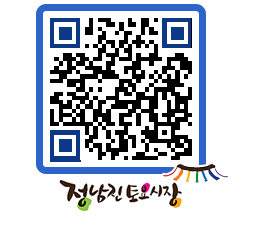 토요시장 QRCODE - 행사일정 페이지 바로가기 (http://www.jangheung.go.kr/jnjmarket/stwhik@)