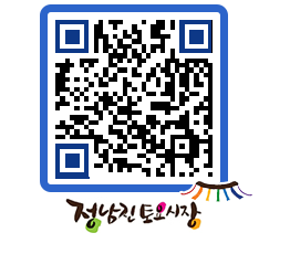 토요시장 QRCODE - 행사일정 페이지 바로가기 (http://www.jangheung.go.kr/jnjmarket/szhytj@)