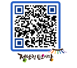 토요시장 QRCODE - 행사일정 페이지 바로가기 (http://www.jangheung.go.kr/jnjmarket/taqq3h@)