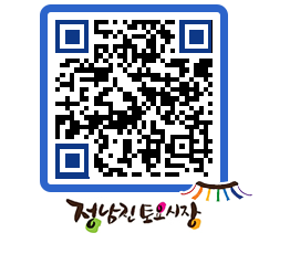 토요시장 QRCODE - 행사일정 페이지 바로가기 (http://www.jangheung.go.kr/jnjmarket/tb2e5j@)