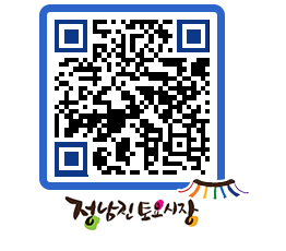 토요시장 QRCODE - 행사일정 페이지 바로가기 (http://www.jangheung.go.kr/jnjmarket/tbn0mk@)