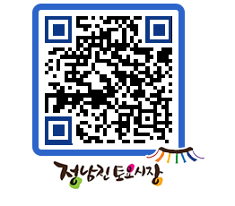 토요시장 QRCODE - 행사일정 페이지 바로가기 (http://www.jangheung.go.kr/jnjmarket/tcqbox@)