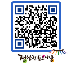 토요시장 QRCODE - 행사일정 페이지 바로가기 (http://www.jangheung.go.kr/jnjmarket/tnhs2b@)