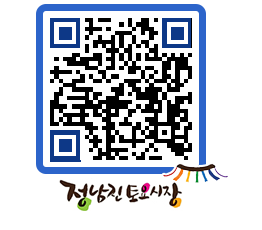 토요시장 QRCODE - 행사일정 페이지 바로가기 (http://www.jangheung.go.kr/jnjmarket/tour3c@)