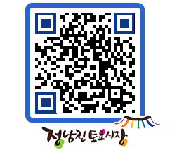 토요시장 QRCODE - 행사일정 페이지 바로가기 (http://www.jangheung.go.kr/jnjmarket/tqnlrl@)