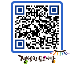 토요시장 QRCODE - 행사일정 페이지 바로가기 (http://www.jangheung.go.kr/jnjmarket/tqoe1k@)