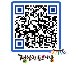 토요시장 QRCODE - 행사일정 페이지 바로가기 (http://www.jangheung.go.kr/jnjmarket/tufiyi@)