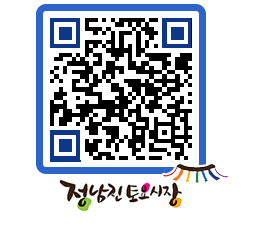 토요시장 QRCODE - 행사일정 페이지 바로가기 (http://www.jangheung.go.kr/jnjmarket/tvdaml@)