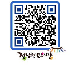 토요시장 QRCODE - 행사일정 페이지 바로가기 (http://www.jangheung.go.kr/jnjmarket/txdowp@)