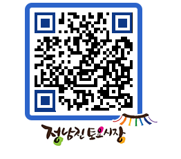 토요시장 QRCODE - 행사일정 페이지 바로가기 (http://www.jangheung.go.kr/jnjmarket/uge3ap@)