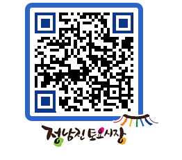 토요시장 QRCODE - 행사일정 페이지 바로가기 (http://www.jangheung.go.kr/jnjmarket/ugtzzz@)