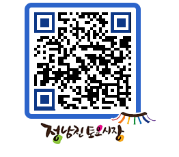 토요시장 QRCODE - 행사일정 페이지 바로가기 (http://www.jangheung.go.kr/jnjmarket/uialgi@)