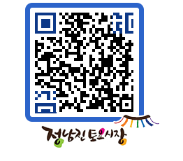 토요시장 QRCODE - 행사일정 페이지 바로가기 (http://www.jangheung.go.kr/jnjmarket/uq3302@)