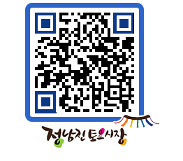 토요시장 QRCODE - 행사일정 페이지 바로가기 (http://www.jangheung.go.kr/jnjmarket/urz0hu@)