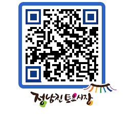 토요시장 QRCODE - 행사일정 페이지 바로가기 (http://www.jangheung.go.kr/jnjmarket/uw3oy1@)