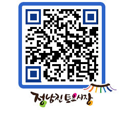 토요시장 QRCODE - 행사일정 페이지 바로가기 (http://www.jangheung.go.kr/jnjmarket/uybk1j@)