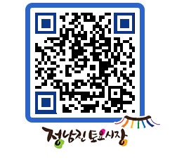 토요시장 QRCODE - 행사일정 페이지 바로가기 (http://www.jangheung.go.kr/jnjmarket/uzkpjq@)