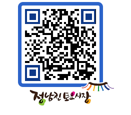 토요시장 QRCODE - 행사일정 페이지 바로가기 (http://www.jangheung.go.kr/jnjmarket/v3kdjl@)