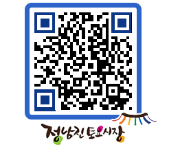 토요시장 QRCODE - 행사일정 페이지 바로가기 (http://www.jangheung.go.kr/jnjmarket/v5m0f1@)