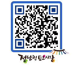 토요시장 QRCODE - 행사일정 페이지 바로가기 (http://www.jangheung.go.kr/jnjmarket/vdb5y5@)