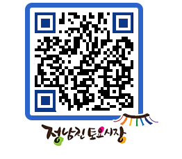 토요시장 QRCODE - 행사일정 페이지 바로가기 (http://www.jangheung.go.kr/jnjmarket/vmnq1v@)