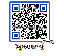 토요시장 QRCODE - 행사일정 페이지 바로가기 (http://www.jangheung.go.kr/jnjmarket/vpvr31@)