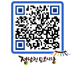 토요시장 QRCODE - 행사일정 페이지 바로가기 (http://www.jangheung.go.kr/jnjmarket/vq35jz@)