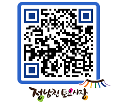 토요시장 QRCODE - 행사일정 페이지 바로가기 (http://www.jangheung.go.kr/jnjmarket/vu3n2j@)