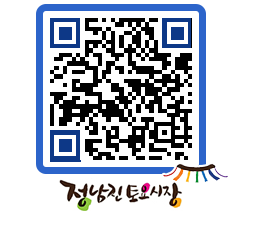 토요시장 QRCODE - 행사일정 페이지 바로가기 (http://www.jangheung.go.kr/jnjmarket/vv5wrs@)