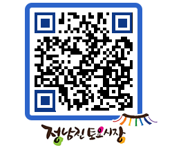 토요시장 QRCODE - 행사일정 페이지 바로가기 (http://www.jangheung.go.kr/jnjmarket/vvx0oz@)