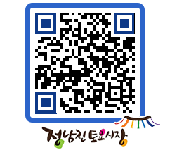 토요시장 QRCODE - 행사일정 페이지 바로가기 (http://www.jangheung.go.kr/jnjmarket/w3j1so@)