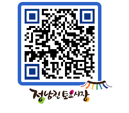 토요시장 QRCODE - 행사일정 페이지 바로가기 (http://www.jangheung.go.kr/jnjmarket/wf1l2s@)