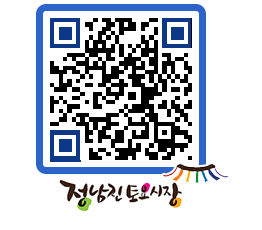 토요시장 QRCODE - 행사일정 페이지 바로가기 (http://www.jangheung.go.kr/jnjmarket/wmb5tu@)