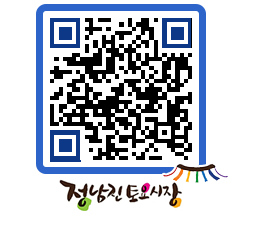 토요시장 QRCODE - 행사일정 페이지 바로가기 (http://www.jangheung.go.kr/jnjmarket/wopk0t@)