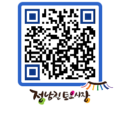 토요시장 QRCODE - 행사일정 페이지 바로가기 (http://www.jangheung.go.kr/jnjmarket/wvajcc@)