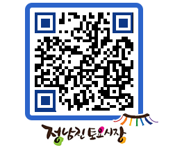 토요시장 QRCODE - 행사일정 페이지 바로가기 (http://www.jangheung.go.kr/jnjmarket/wzethf@)