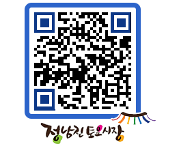 토요시장 QRCODE - 행사일정 페이지 바로가기 (http://www.jangheung.go.kr/jnjmarket/xal1q2@)