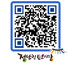 토요시장 QRCODE - 행사일정 페이지 바로가기 (http://www.jangheung.go.kr/jnjmarket/xgybcc@)