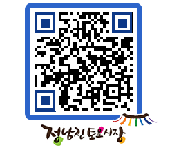 토요시장 QRCODE - 행사일정 페이지 바로가기 (http://www.jangheung.go.kr/jnjmarket/xk1vuc@)