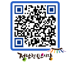 토요시장 QRCODE - 행사일정 페이지 바로가기 (http://www.jangheung.go.kr/jnjmarket/xkkjpn@)