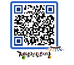 토요시장 QRCODE - 행사일정 페이지 바로가기 (http://www.jangheung.go.kr/jnjmarket/xrynko@)