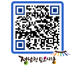 토요시장 QRCODE - 행사일정 페이지 바로가기 (http://www.jangheung.go.kr/jnjmarket/xtvlzm@)