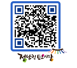 토요시장 QRCODE - 행사일정 페이지 바로가기 (http://www.jangheung.go.kr/jnjmarket/xvf4sw@)