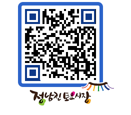 토요시장 QRCODE - 행사일정 페이지 바로가기 (http://www.jangheung.go.kr/jnjmarket/xy1ghx@)