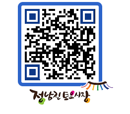 토요시장 QRCODE - 행사일정 페이지 바로가기 (http://www.jangheung.go.kr/jnjmarket/xz2va5@)