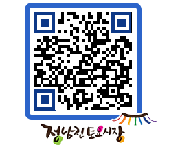 토요시장 QRCODE - 행사일정 페이지 바로가기 (http://www.jangheung.go.kr/jnjmarket/ykhc3m@)