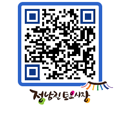 토요시장 QRCODE - 행사일정 페이지 바로가기 (http://www.jangheung.go.kr/jnjmarket/ykiufd@)