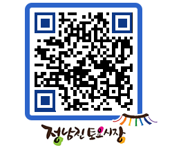 토요시장 QRCODE - 행사일정 페이지 바로가기 (http://www.jangheung.go.kr/jnjmarket/yo3jvo@)