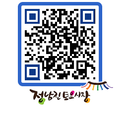 토요시장 QRCODE - 행사일정 페이지 바로가기 (http://www.jangheung.go.kr/jnjmarket/yrmcns@)